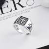 925 sterling silver ring