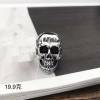 925 sterling silver ring